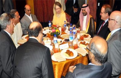 Khaleda Zia hosts Iftar for diplomats